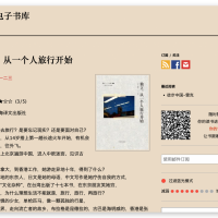 Xnip2025-05-15_16-01-30