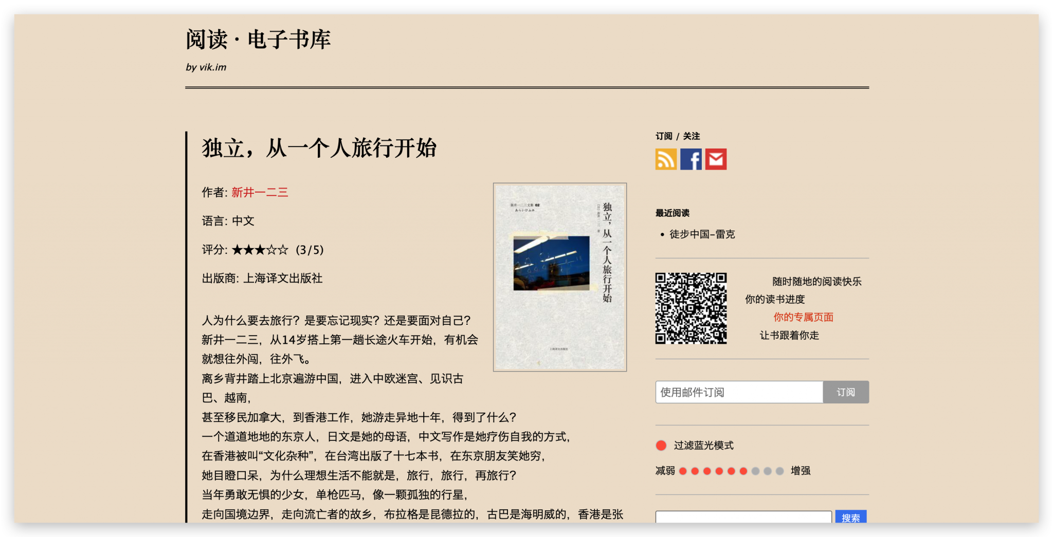 Xnip2025-05-15_16-01-30