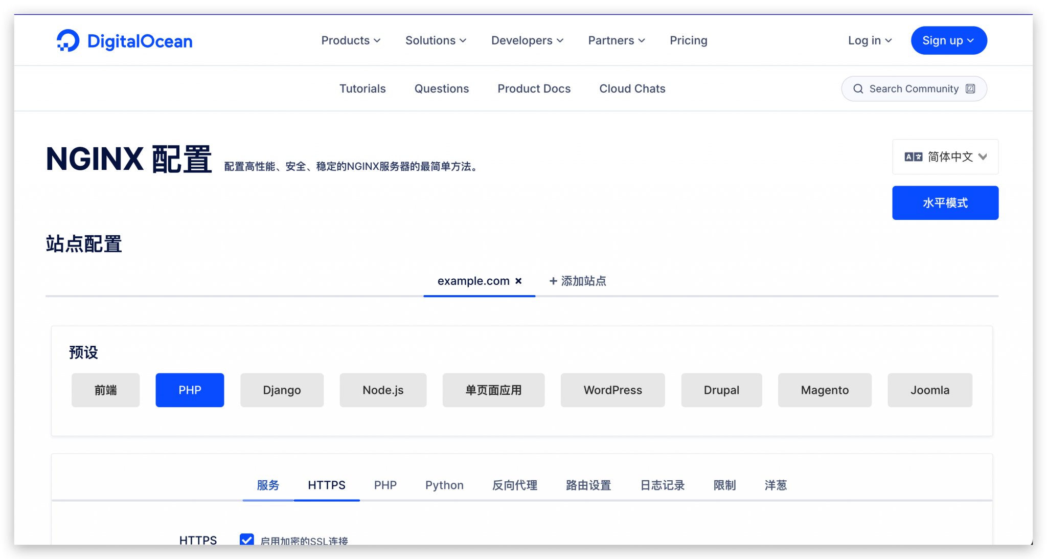 Xnip2025-05-24_22-28-28