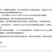 Xnip2025-06-06_15-54-32