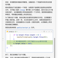 Xnip2025-07-01_16-06-44